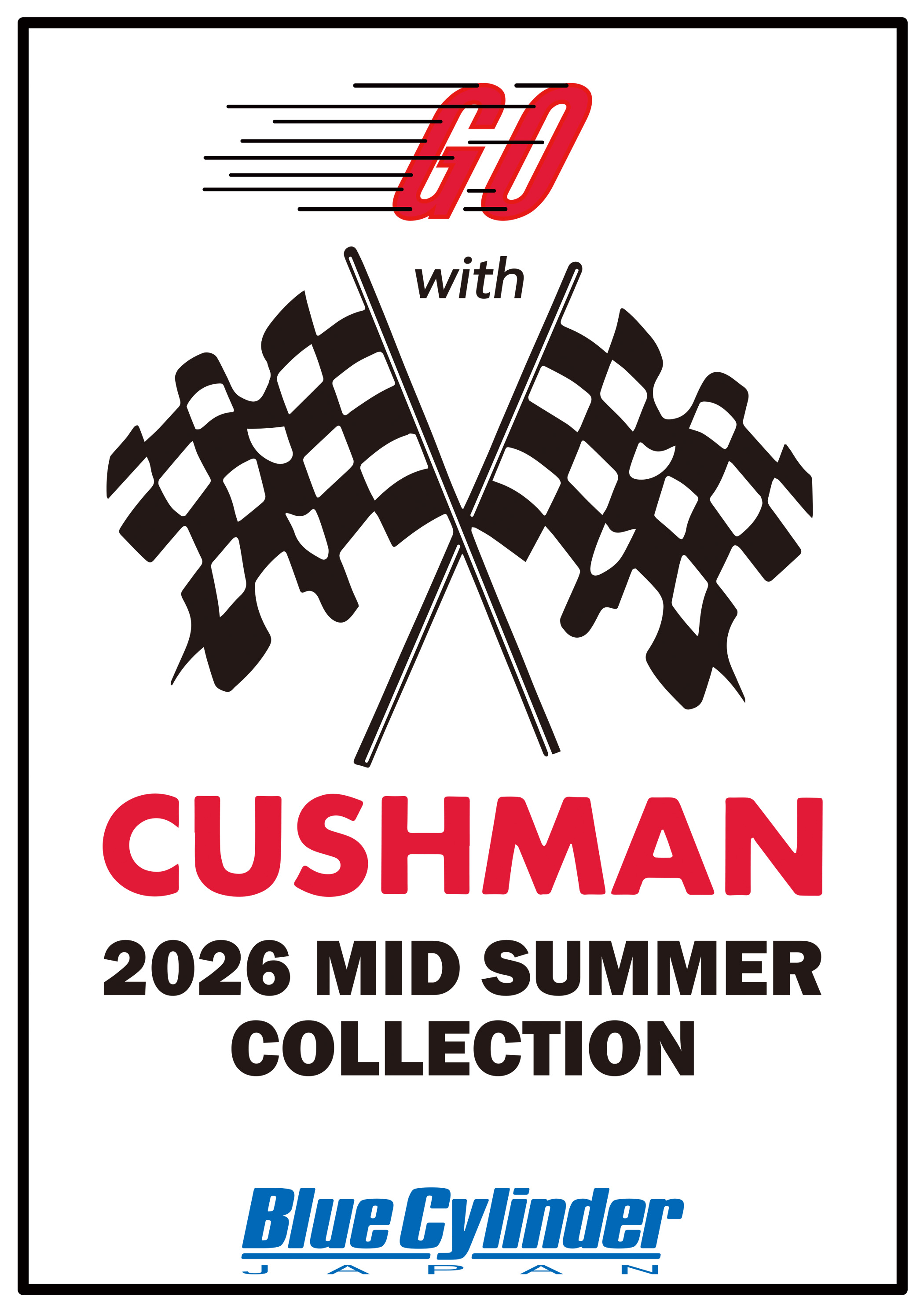 2026 SUMMER catalog image