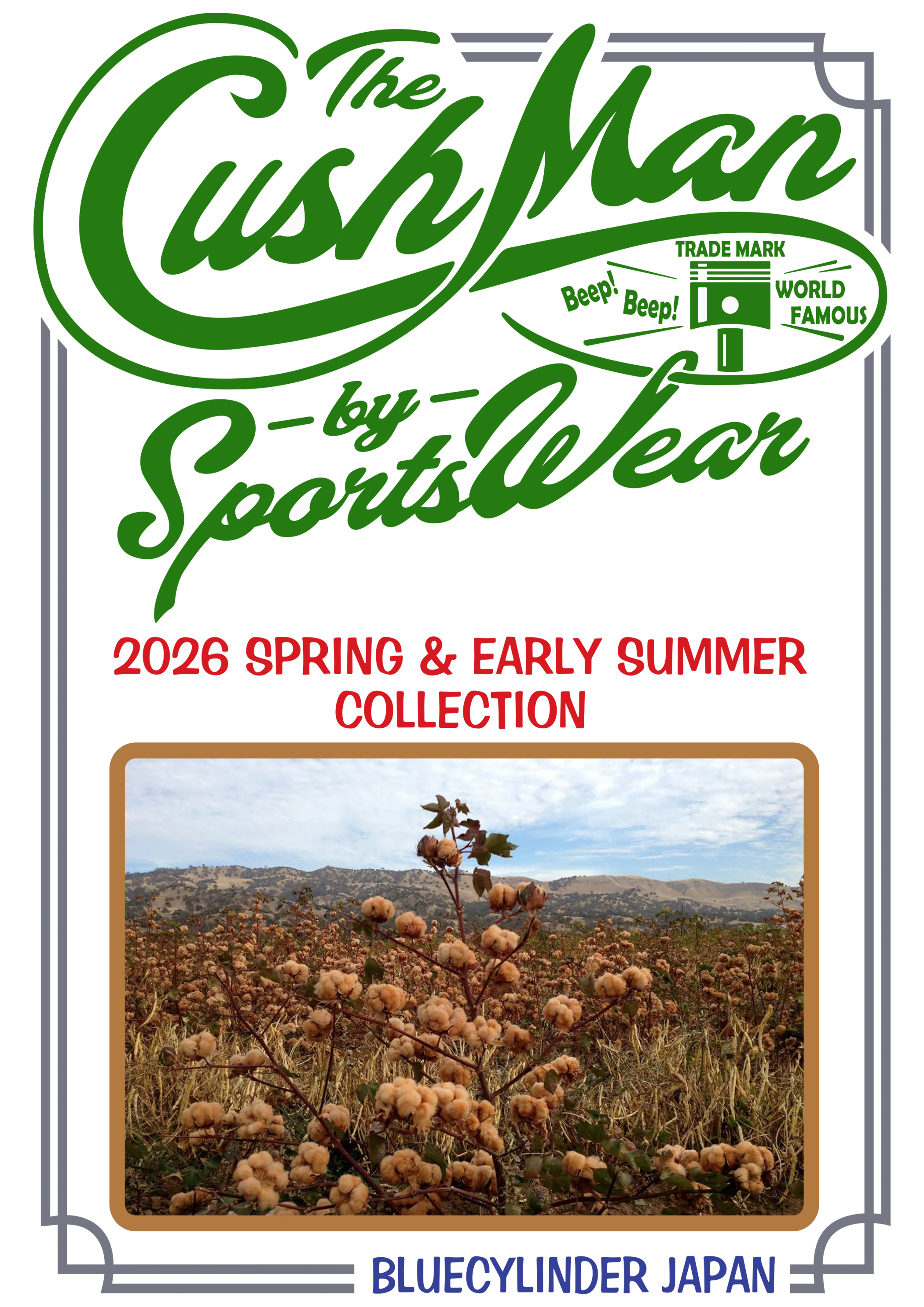2026 SPRING catalog image
